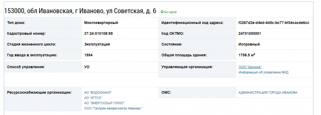 ааа.jpg