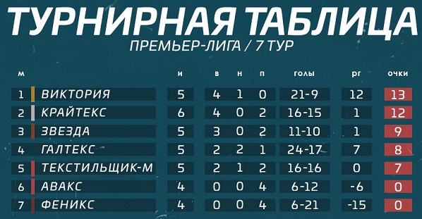 пл.jpg