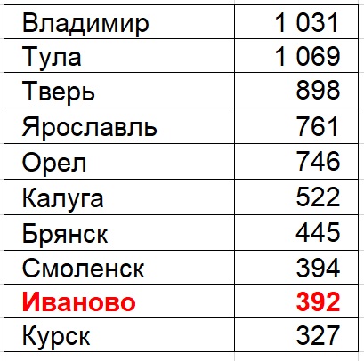 2018.jpg