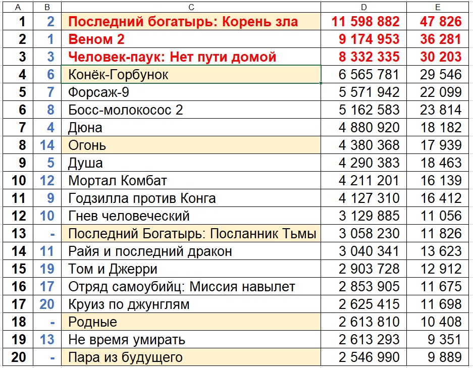 20.jpg