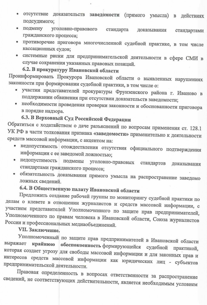 08.jpg