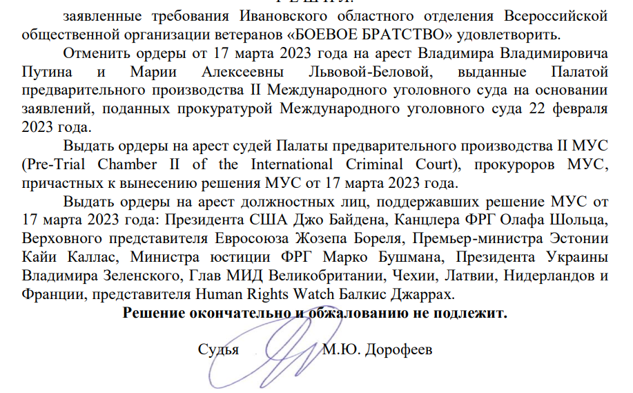 2023-03-20_14-18-04.png