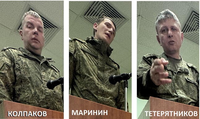 Лгуны.jpg