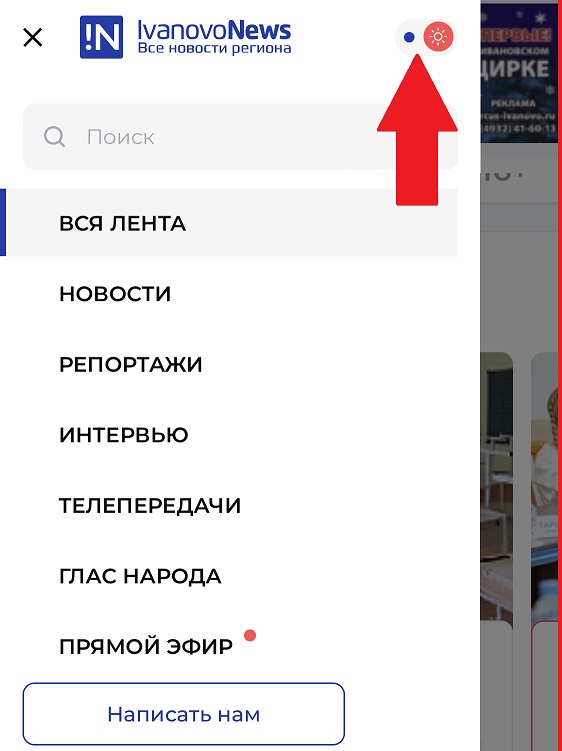 20-м разде2.jpg