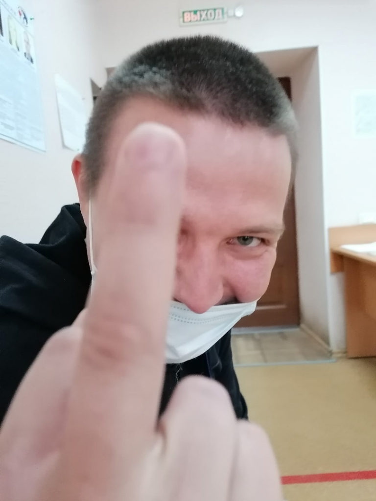 Плешаков.jpg