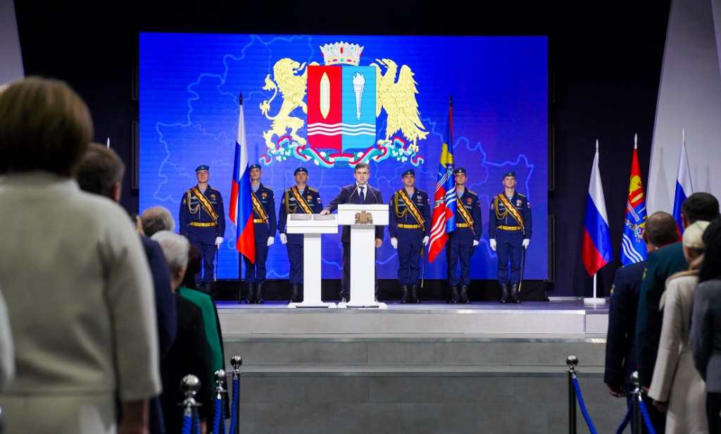 церемония.jpg