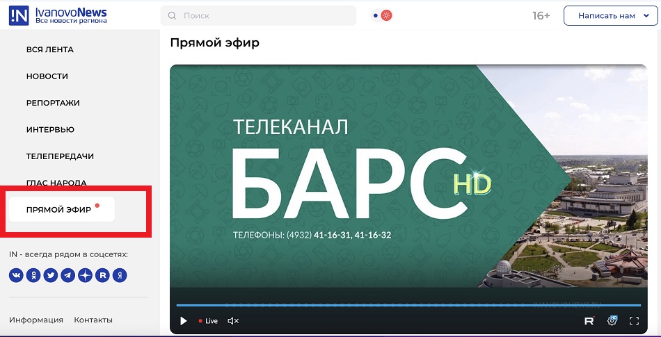 07-Прямой.jpg
