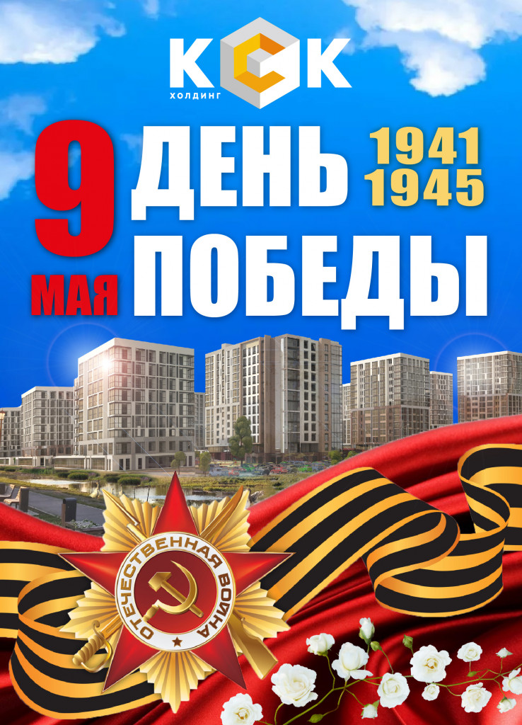 Открытк.jpg