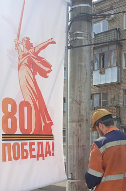 Все ивановские троллейбусы украсят к юбилею Победы 