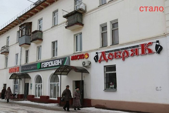 В Иванове в соответствие с дизайн-кодом приведены более 700 вывесок