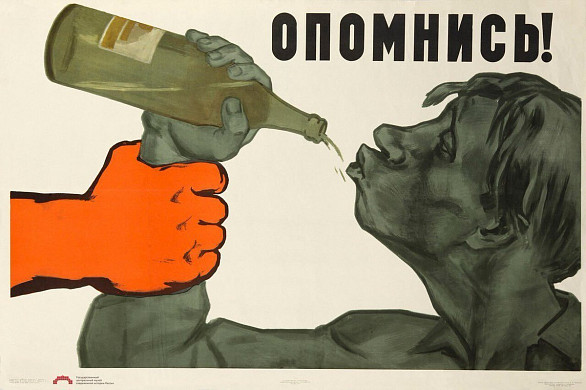 В "Шуйской водке" считают, что "Красное и белое" торгует "только дерьмом"