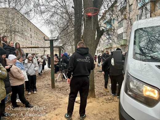 В Шуе снимали выпуск для шоу «Экстрасенсы. Битва сильнейших»