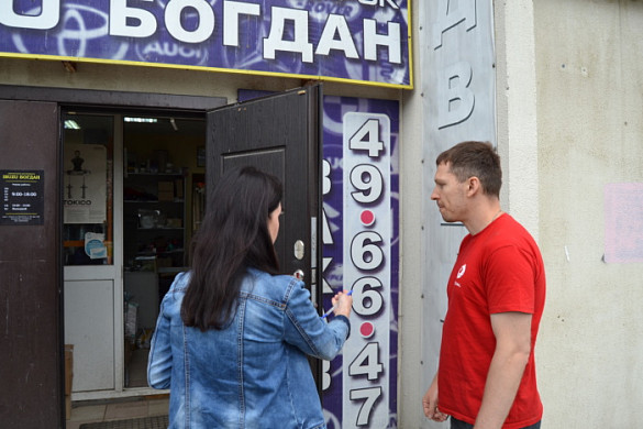  В Иванове продолжают бороться с несанкционированными вывесками 