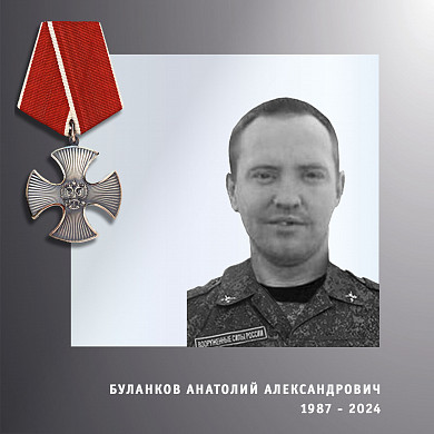  В Ивановской области простились с двумя участниками спецоперации 