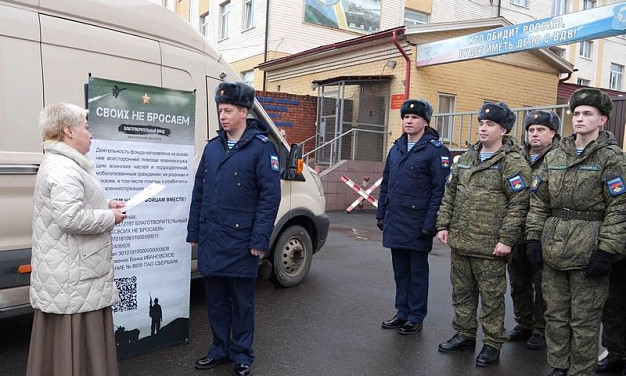  Фонд «Своих не бросаем» с начала года отправил в зону СВО более 100 тонн гуманитарного груза 