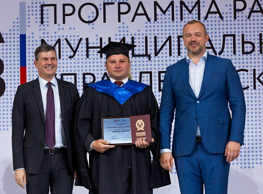  Глава Кохмы прошел обучение в «Школе мэров» 