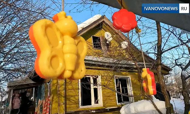 С начала года в Ивановской области на пожарах погибло более 40 человек