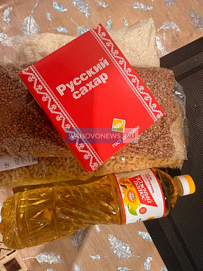 Соцзащита прокомментировала выдачу продуктового набора с насекомыми