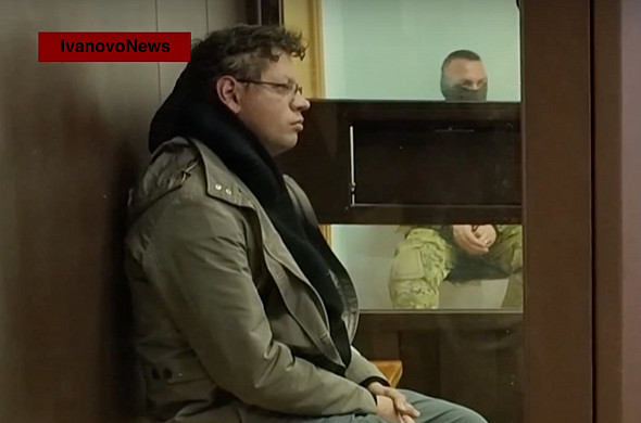 Экс-начальника ивановского Депздрава обвинили еще в 11 взятках 