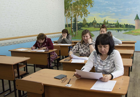 В Ивановской области родители попробовали сдать ЕГЭ по математике