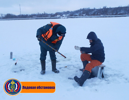  Ледовая обстановка на водоемах Ивановской области 