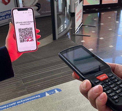 Ивановским ТЦ не хватает охранников для проверки QR-кодов
