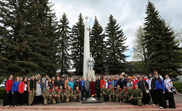 В Кохме зажгли Вечный огонь