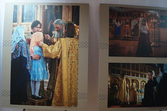 В Юрьевце открылась фотовыставка «Потомки Аввакума»