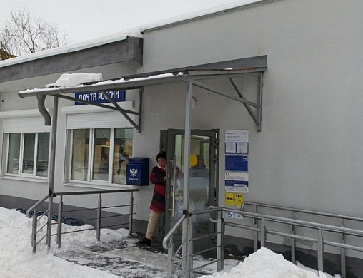  В Ново-Талицах открылась почта с «уголком здоровья» 