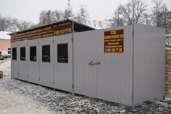 В Иванове на Кокуе установили мусорные евроконтейнеры