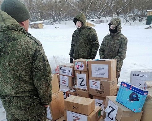 Кинешемцы отправили новогодние елочки в зону СВО