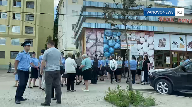 В службу судебных приставов поступило сообщение о минировании