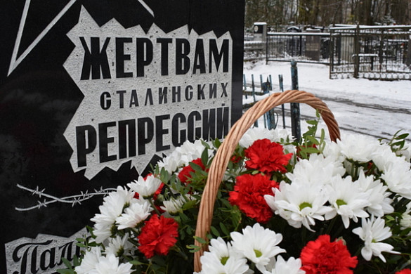  В Иванове проживают 250 жертв политических репрессий 