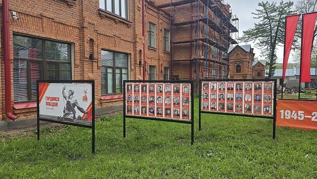 В Иванове названы победители регионального этапа конкурса «Весна Победы»