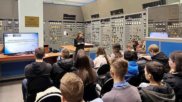 Два жителя Ивановской области прошли в финал конкурса «Знание. Лектор»