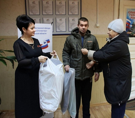  В Ивановской области ветеранам спецоперации вручили 15 комплектов адаптивной одежды 