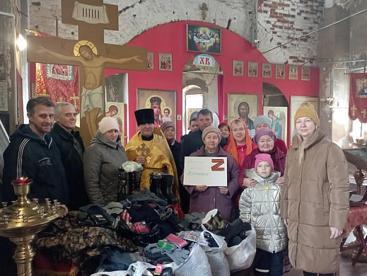 В Ивановской области прихожане собрали для мобилизованных теплые вещи