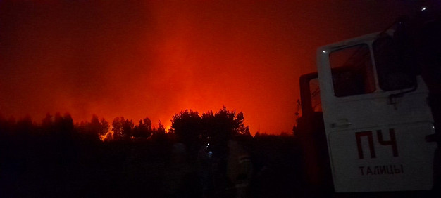 Ситуация в Талицах: на горизонте видно зарево