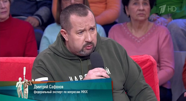  Из СИЗО на Первый канал: в эфире показали Дмитрия Сафонова 