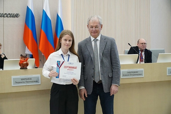  Ивановская школьница стала победительницей Всероссийской олимпиады