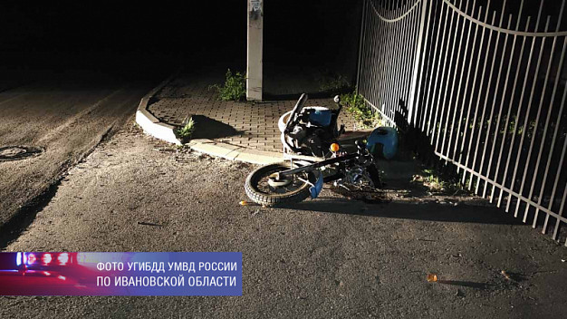  В Ивановской области за сутки случилось три ДТП с детьми на мотовелотранспорте 