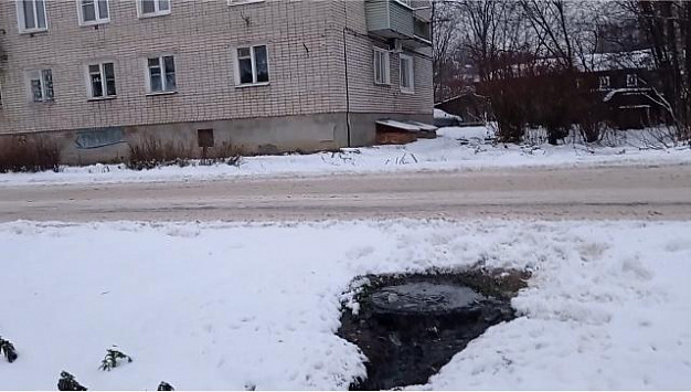 В Юрьевце больше полугода не ликвидируют аварию