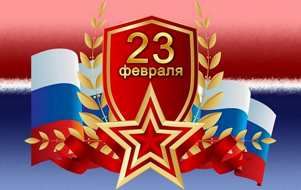 Праздничные мероприятия в Иванове, посвященные Дню защитника Отечества