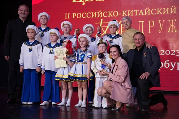 Цирковой коллектив из Наволок стал победителем российско-китайского фестиваля