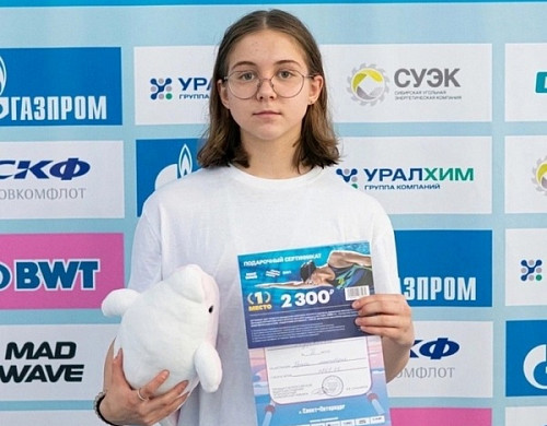 13-летней ивановской спортсменке присвоено звание «Мастер спорта России» 