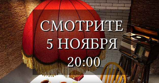 Двухметровое чудо Палеха