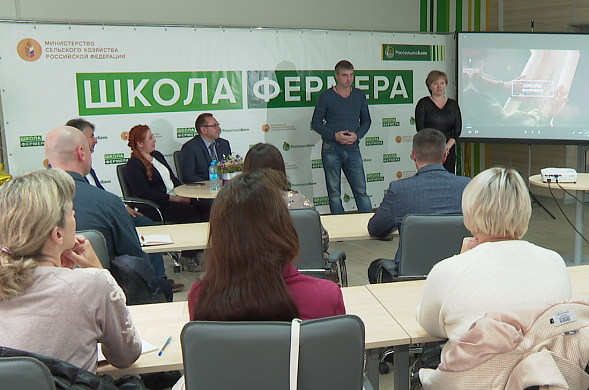  В Ивановской сельскохозяйственной академии начала работу Школа фермеров 