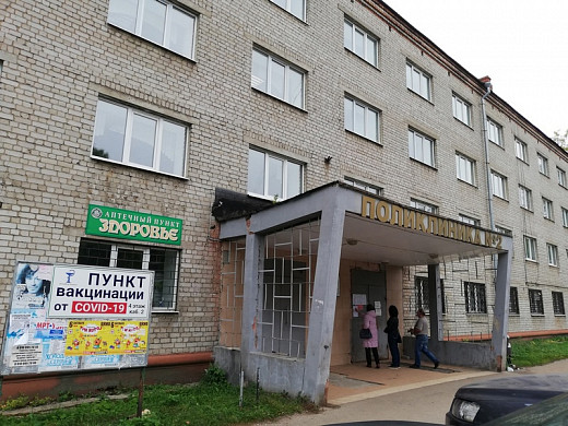 В Иванове определились со сроками капремонта поликлиники №2