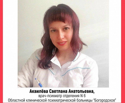  Определены претенденты на звание «Народный доктор» июля 