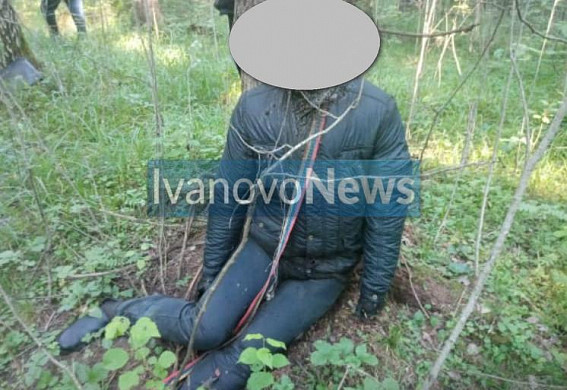 Пропавший в мае сотрудник внутренней службы найден погибшим